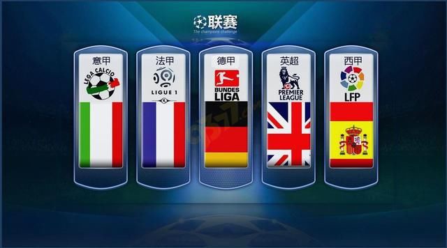 灵活特点