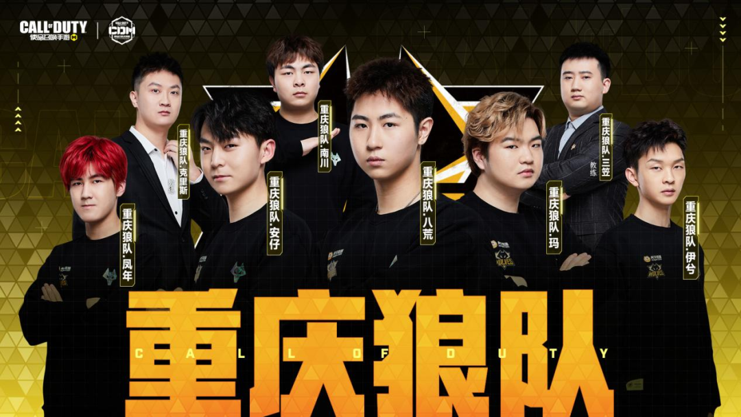 仅是一场技 仅是一场技