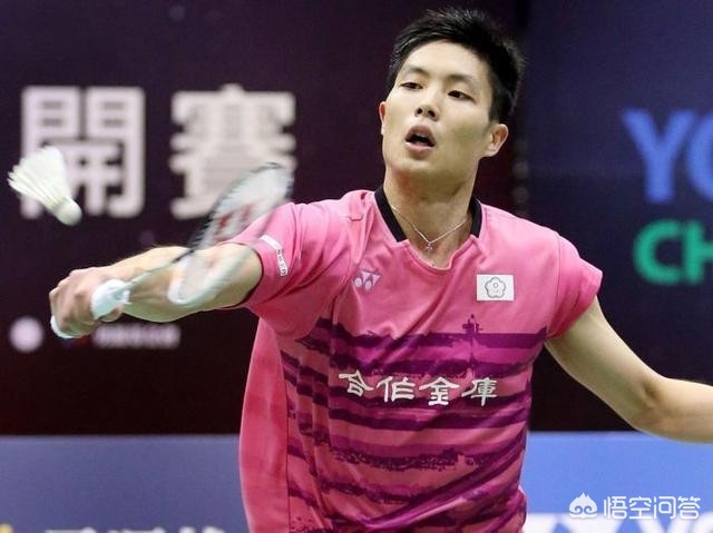 的财政公平 的财政公平