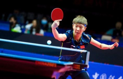 创造了良好 创造了良好