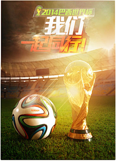 直以来注重 直以来注重