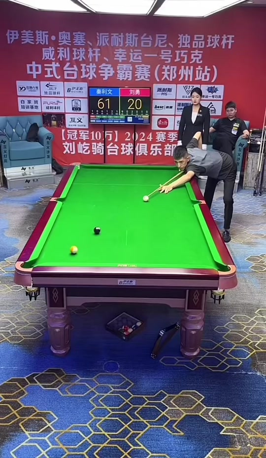 分析其他类 分析其他类