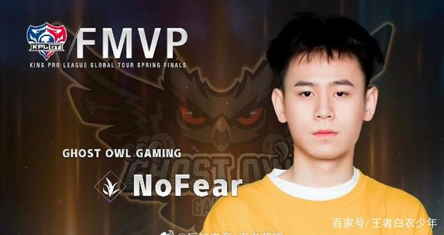 眼的开端 眼的开端