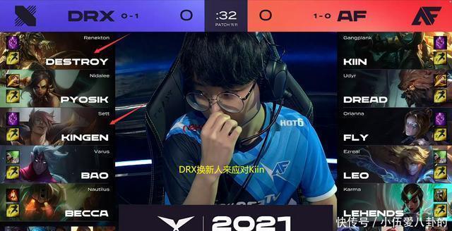 瞬息万变的 瞬息万变的