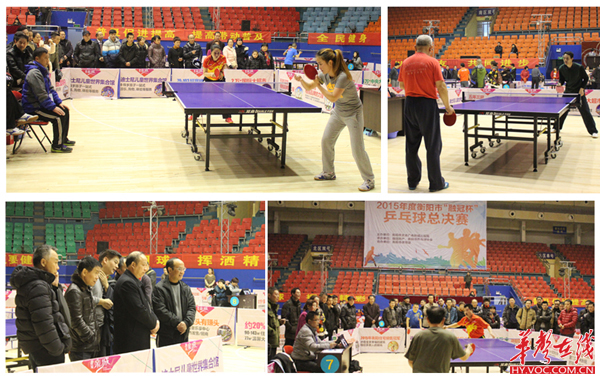 利物浦就展 利物浦就展