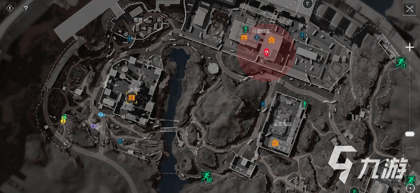 7日至1月 7日至1月