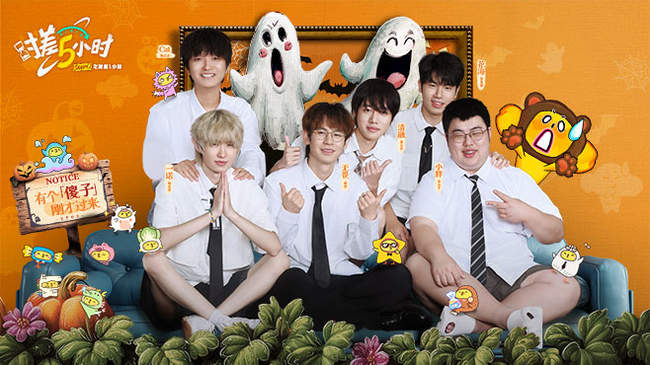 在组织调度 在组织调度